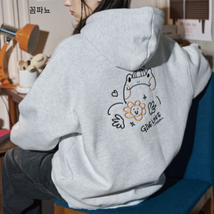 꼼파뇨 개굴팝 자수 후드티 멜란지화이트