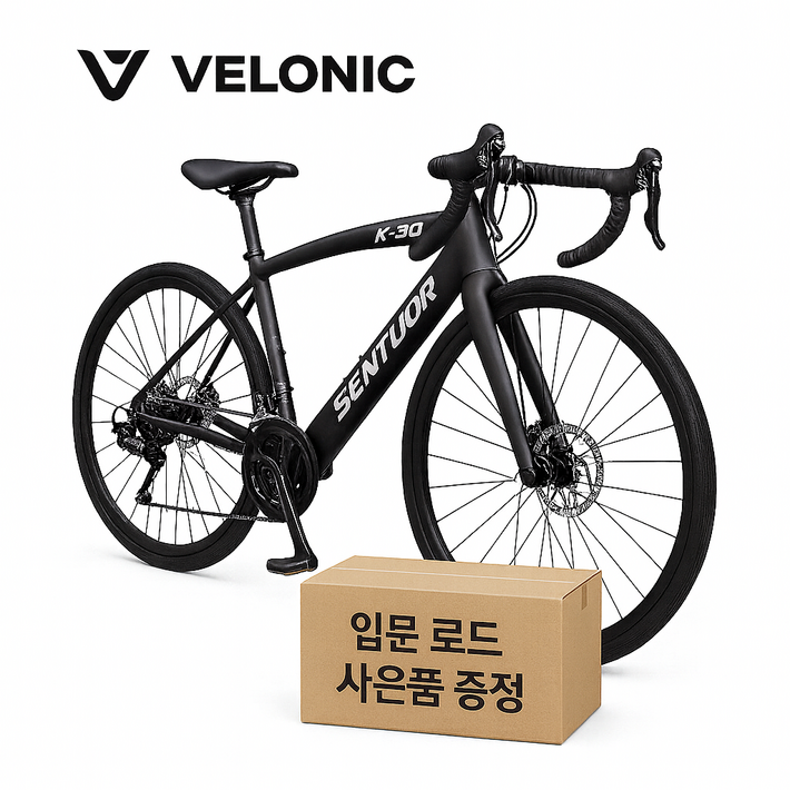 벨로닉 입문 로드 자전거 출퇴근 24인치 26인치