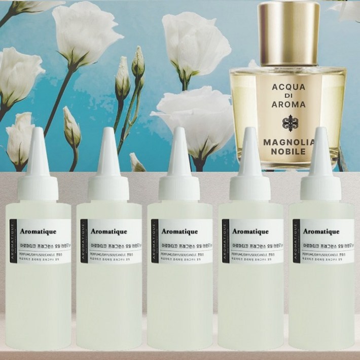 아로마티끄 매그놀리아 노빌레 프래그런스 오일프랑스 코스메틱등급 고급 호텔 카페 향료 디퓨저 니치 향수 베이스 캔들 퍼퓸 석고 방향제 스톤 리필 만들기 DI