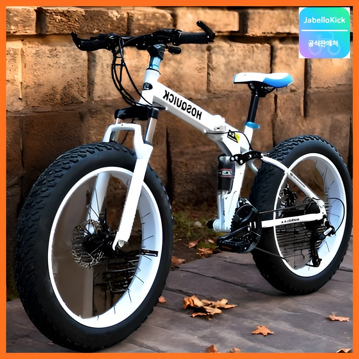 miraemoa 접이식 MTB 산악 자전거 광폭 타이어 팻바이크 펫바이크 바뀌 두꺼운 오프로드, 화이트, 1개