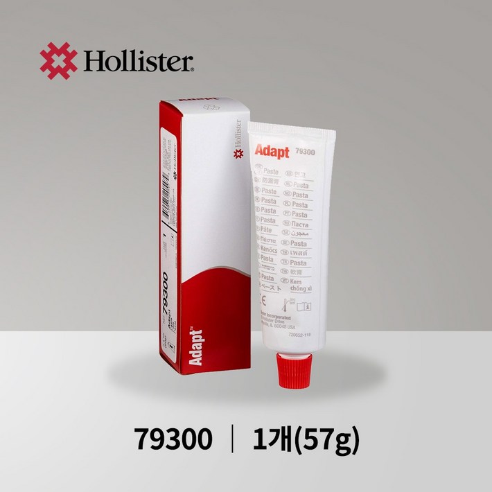 홀리스터 장루 틈막이연고 79300 장루용품 피부보호연고 홀리스터 장루 틈막이연고 79300 장루용품 피부보호연고