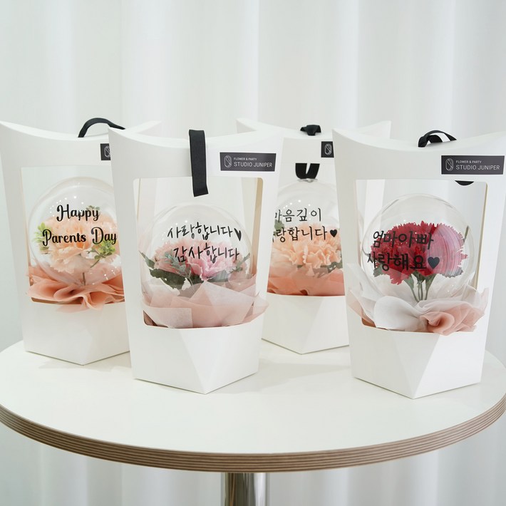 쥬니퍼플라워 꽃풍선레터링풍선 이벤트꽃풍선 용돈풍선 어버이날스승의날풍선 핸들박스