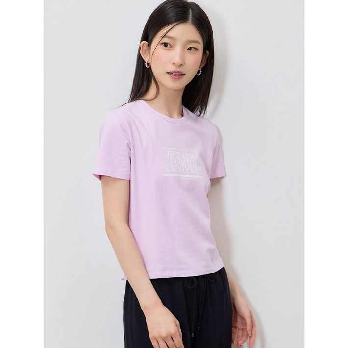 리스트 레터링 코튼 미니멀 반팔 티셔츠 택가격 78000원