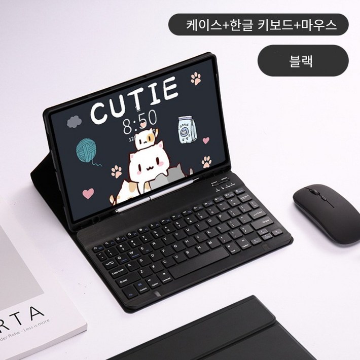 시하마 샤오미레드미 패드 시리즈 블루투스 키보드마우스 북커버 케이스 한글 키보드 케이스, 블랙, 미패드6 시하마 샤오미레드미 패드 시리즈 블루투스 키보드마우스 북커버 케이스 한글 키보드 케이스, 블랙, 미패드6