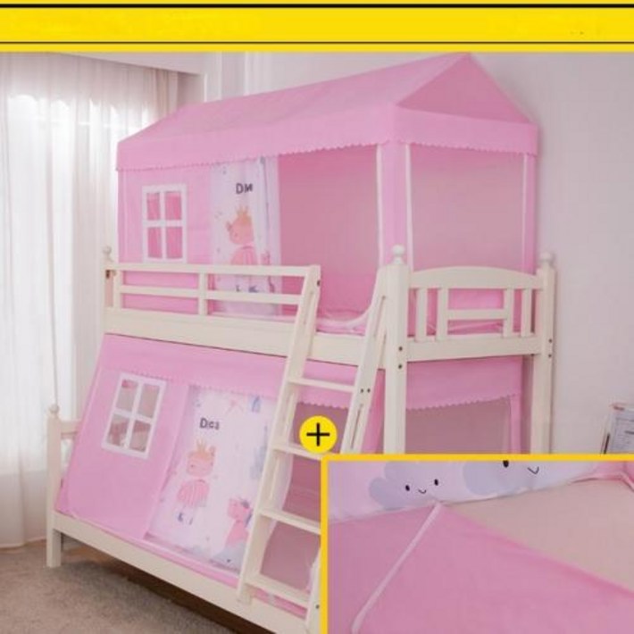 더블 레이어 공주 스타일 어린이 모기장 침대 커튼 전체 바닥 안티 가을 침대 방패 빛 차단