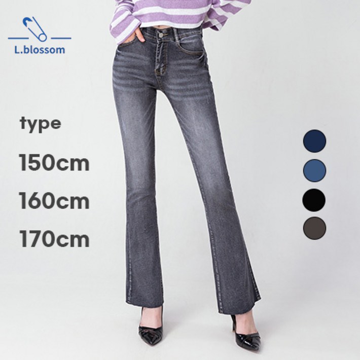 엘블로썸 여성 스판좋은 인밴드 슬림 롱 부츠컷 청바지 3단기장 키별
