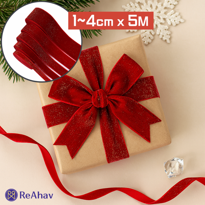 레아하브 로즈윈터 벨벳리본끈 5M