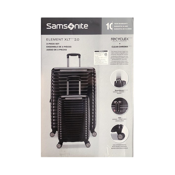 쌤소나이트 엘레멘트 캐리어 여행가방 2종세트 20인치27인치