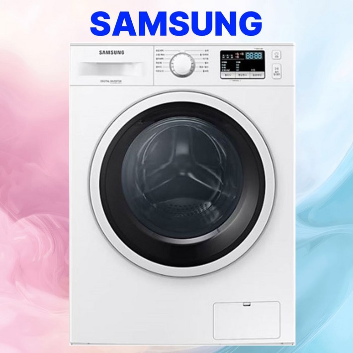 삼성전자 드럼세탁기 9KG WW90T3100KW 빌트인 전용 화이트 소량세탁 원룸 오피스텔
