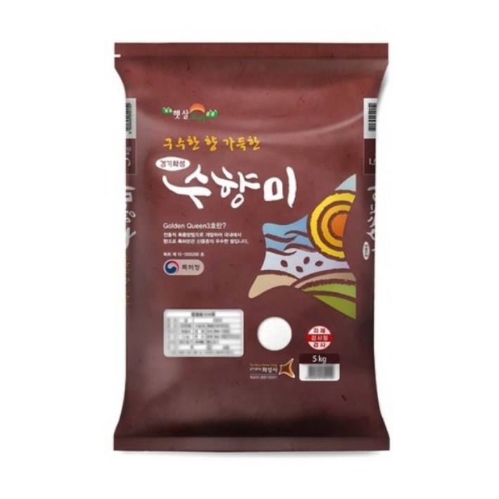 수향미 골든퀸 3호 백미