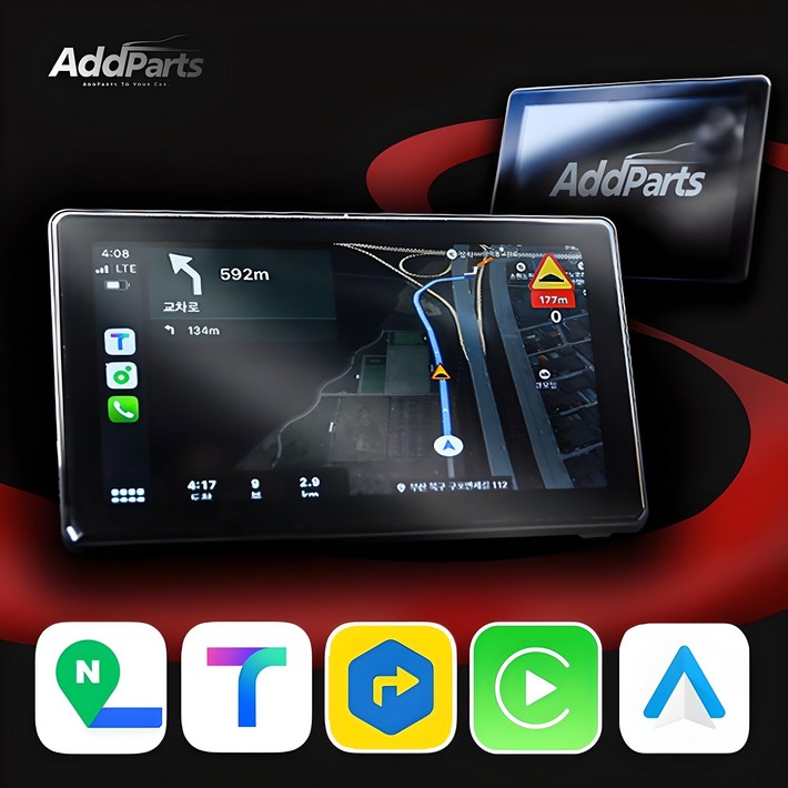 에드파츠 APK40 7인치 내비게이션 안드로이드 오토 올인원 네비게이션 카플레이 모니터 네비 후방카메라, 2GB, 에드파츠 APK40