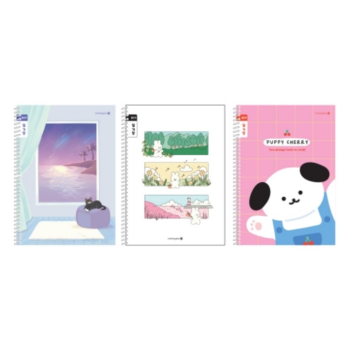 모닝글로리 초등 SP 일기장 좁은칸 여