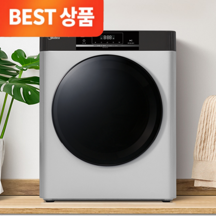 2023 NEW 미디어 스텐 미니건조기 PRO 터치식 빨래 의류 원룸 수건 살균 스마트 전기건조기반영구 안심필터 추가배관키트 포함, 스텐 미니건조기 PRO, 실버