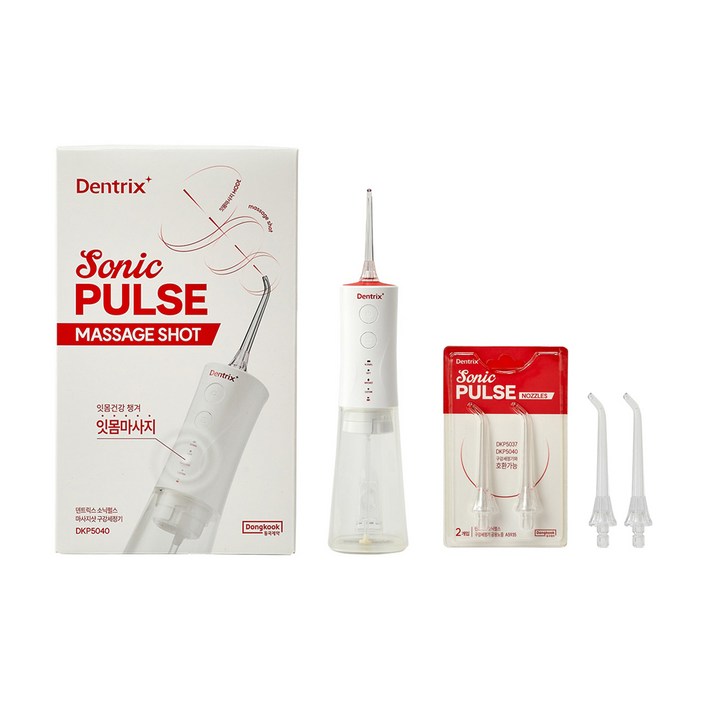 동국제약 덴트릭스 소닉펄스 마사지 샷  노즐 2p 구강세정기, 워터치실, 치석제거, 스켈링