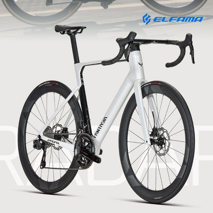 2025 엘파마 판타시아 레이다 7 시마노 105 Di2 카본 24단 로드자전거