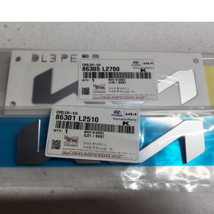 K5 24DL3 기아 엠블럼 86301L2510 86305L2700 전면 후면 세트 K5 24DL3 기아 엠블럼 86301L2510 86305L2700 전면 후면 세트