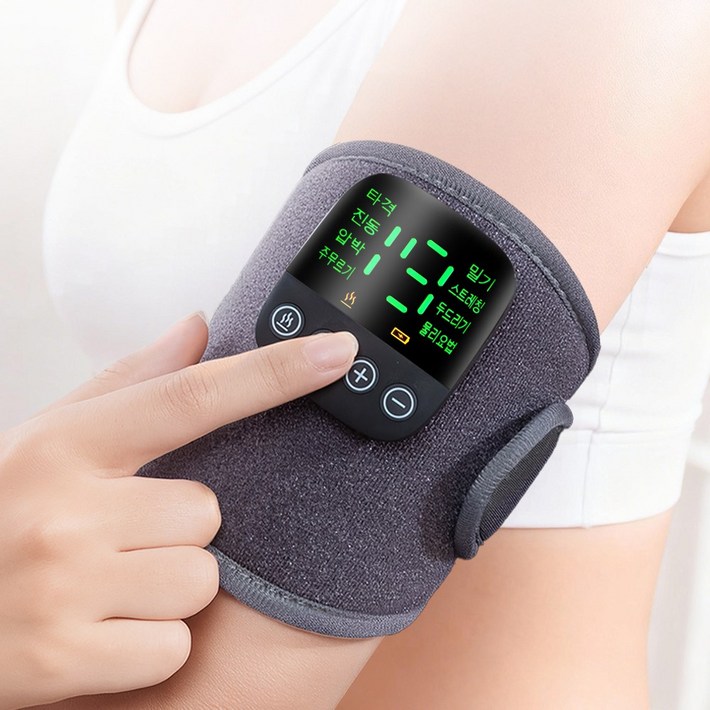 무선EMS  온열 저주파 팔 마사지기 손목 마사지기 종아리 허벅지 마사지기