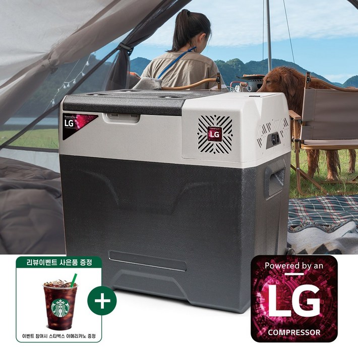 사은품증정 차량용 캠핑용 냉장고 냉동고 30L40L50L LG컴프레셔 국내정품 휴대용 이동식 아이스박스 USB연이공조, 30리터