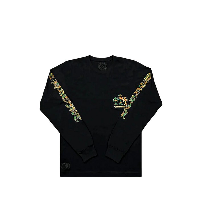 크롬하츠 홀스슈 카모 긴소매 스웨트셔츠