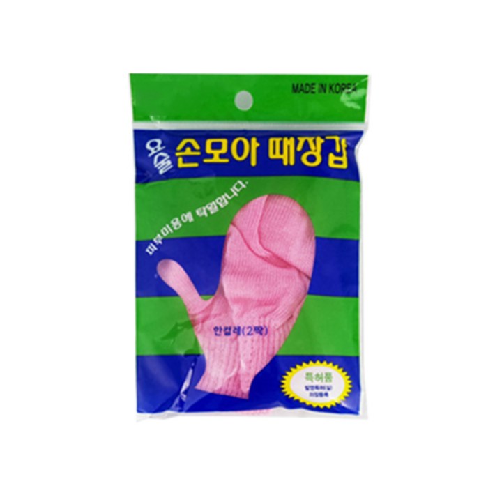 정준산업 요술 벙어리 때장갑