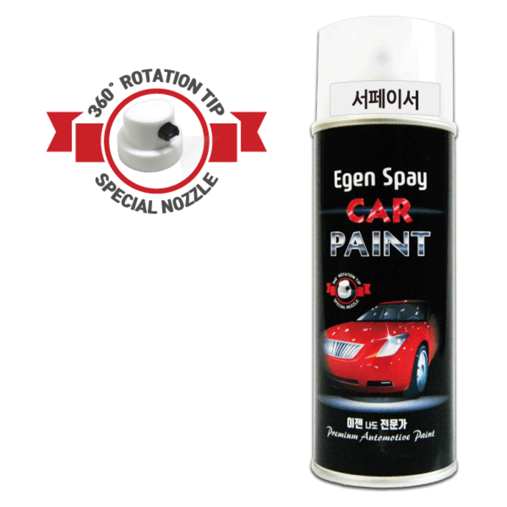 서페이서 회색 520ml 1액형 속건형 프라서페 후레쉬타임 없이 도포 가능 자동차 프라모델 퍼티 후 사용 도장전문가용 자동차 중도페인트 자동차 보수 도장 DIY 도장 도색 셀프복원 더벙커 이젠 카페인트, 1개 서페이서 회색 520ml 1액형 속건형 프라서페 후레쉬타임 없이 도포 가능 자동차 프라모델 퍼티 후 사용 도장전문가용 자동차 중도페인트 자동차 보수 도장 DIY 도장 도색 셀프복원 더벙커 이젠 카페인트, 1개