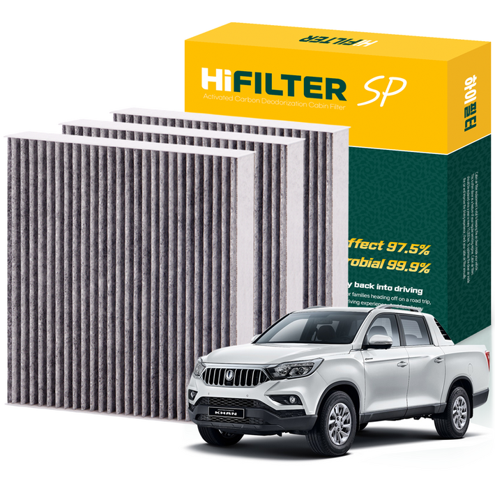 하이필터 KGM 렉스턴 활성탄 자동차 에어컨필터