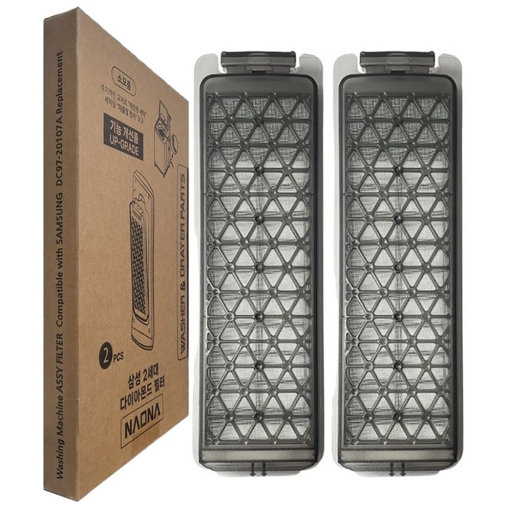 나오나 삼성 2세대 다이아몬드 필터 통돌이 세탁기 거름망 호환