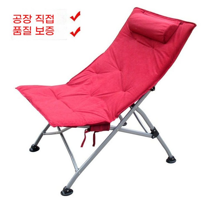 마추픽추 11 사이즈 특대 캠핑의자 릴리렉스 세트 2개 체어 11