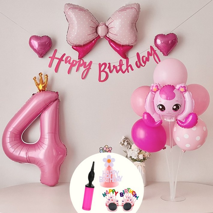 연지마켓 하츄핑 풍선 캐치 티니핑 생일 파티 용품 세트, 1세트