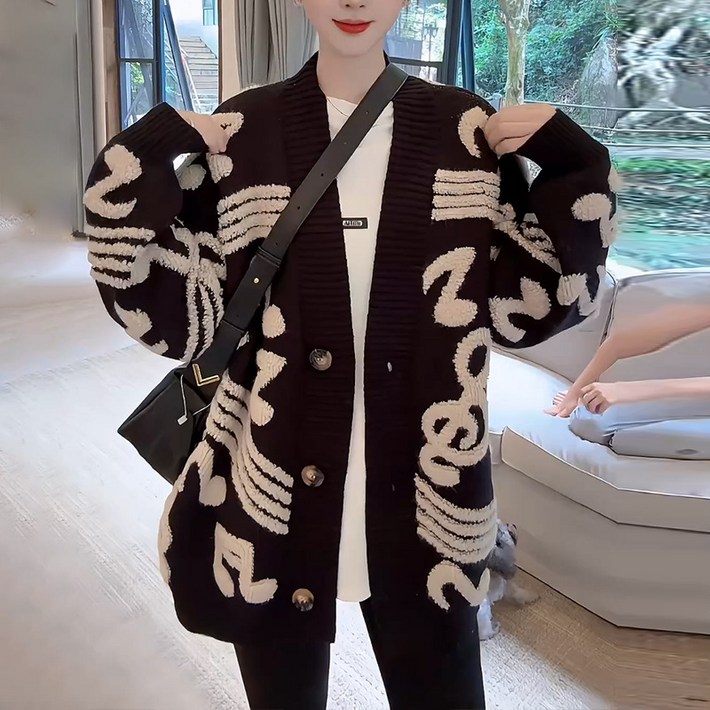 스트릿제이 영문 필기체 가디건