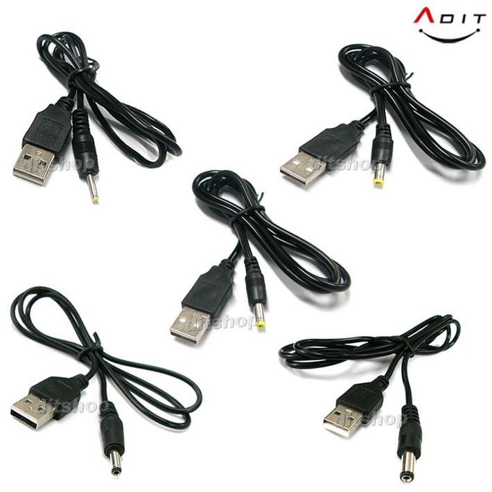 ADIT USB전원케이블 전원공급 USB전원 DC 전원잭 충전기 충전케이블