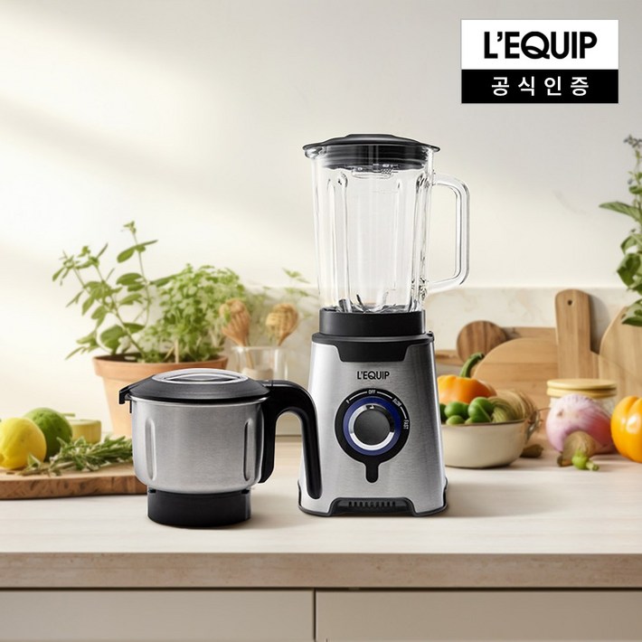 리큅 이지블렌더 LMO1500GS