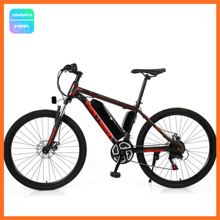 미래모아 MTB 26인치 전기 자전거 27단 기어 산악용 등하교 전기스쿠터 전동스쿠터 전동오토바이, 레드 포크휠