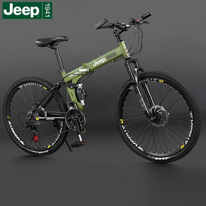 지프 접이식 자전거 MTB 풀샥 LH 플래그십형