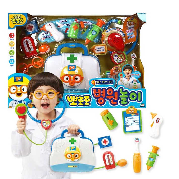 미미월드  뽀로로 병원놀이