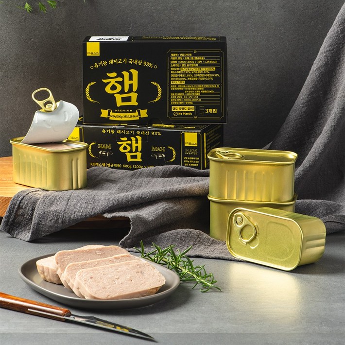 유기농 돼지고기 93로 만든 산들사이 햄, 200g, 3개 유기농 돼지고기 93로 만든 산들사이 햄, 200g, 3개