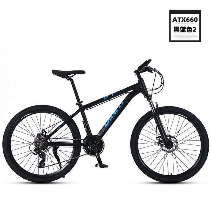 GIANT 자이언트 atx660 산악 자전거 30단 변속 충격 흡수 로드
