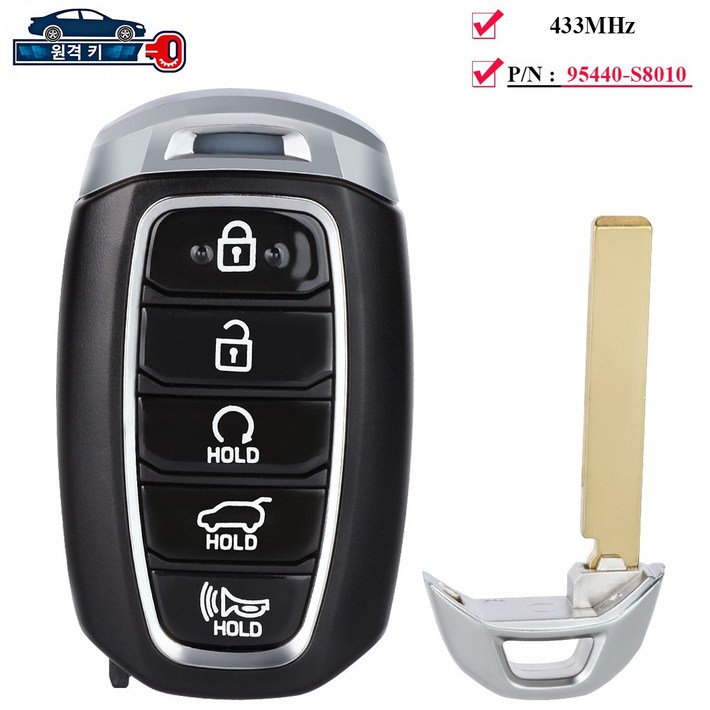 팰리세이드 스마트키 5버튼 95440S8010