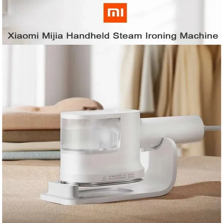 샤오미 미지아 정품 핸드헬드 스팀론잉 머신 스팀 다리미 휴대용 가정용업그레이드형