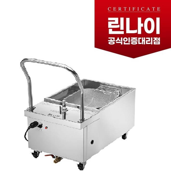 린나이정품 업소용 기름정제기 ROR30N22리터 린나이정품 업소용 기름정제기 ROR30N22리터