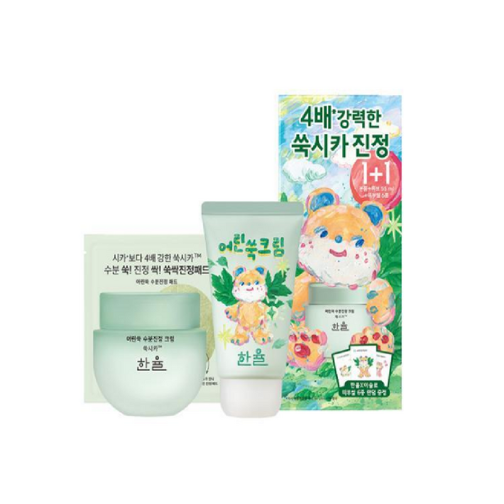 한율 어린쑥 수분진정 크림 55ml 1+1 기획