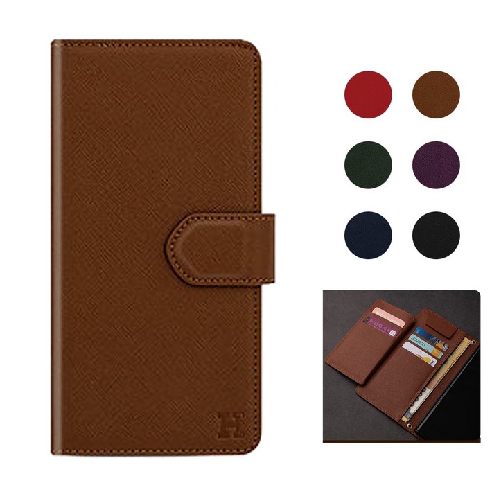 Z폴드4 다이어리 케이스 카드 지갑 가죽 하버드 브라운