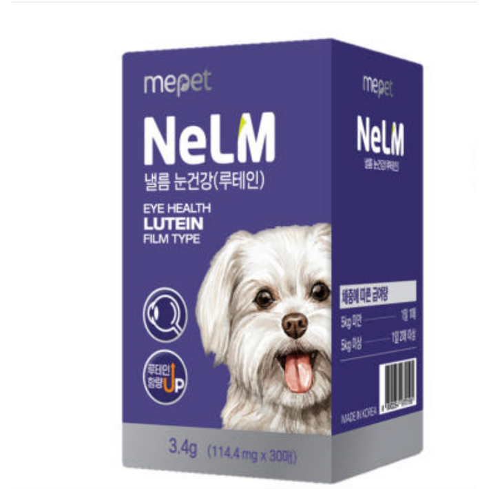 미펫 낼름 눈건강 필름 영양제