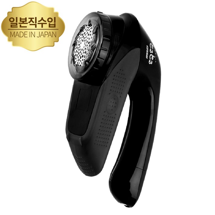 이즈미 프리미엄 보풀제거기 IKL830 일본직수입 세탁소용 캐시미어 니트 이즈미 프리미엄 보풀제거기 IKL830 일본직수입 세탁소용 캐시미어 니트