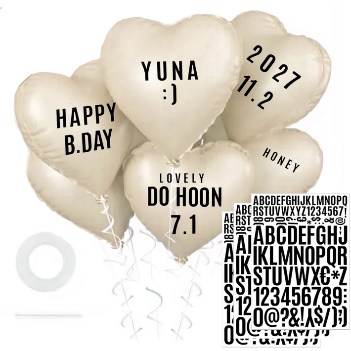 파파 파티 하트풍선 풍선끈 세트