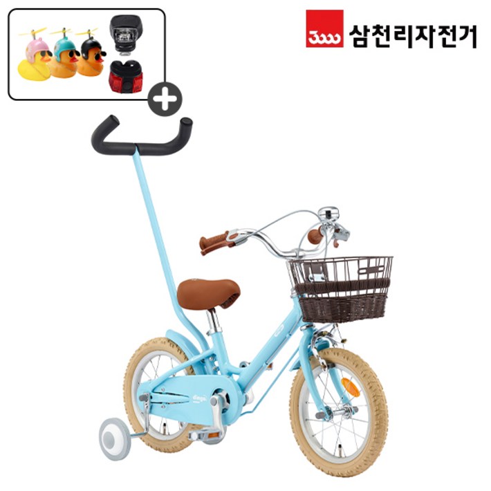 삼천리 완조립 2024 딩고 14인치 유아 어린이 자전거 클래식 보조바퀴 네발 자전거, 라이트핑크