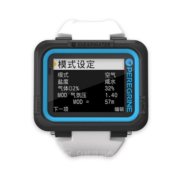 Shearwater Peregrine 다이브 컴퓨터 다이버 워치 엔리치드 에어 컬러 스크린, 블랙 디스크  화이트 스트랩