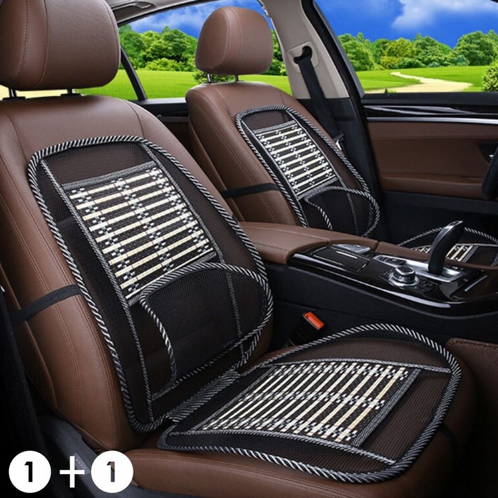 블루미르 11 차량용 대나무 메쉬 통풍시트, 2개, 대나무 매쉬 통풍 시트 블랙