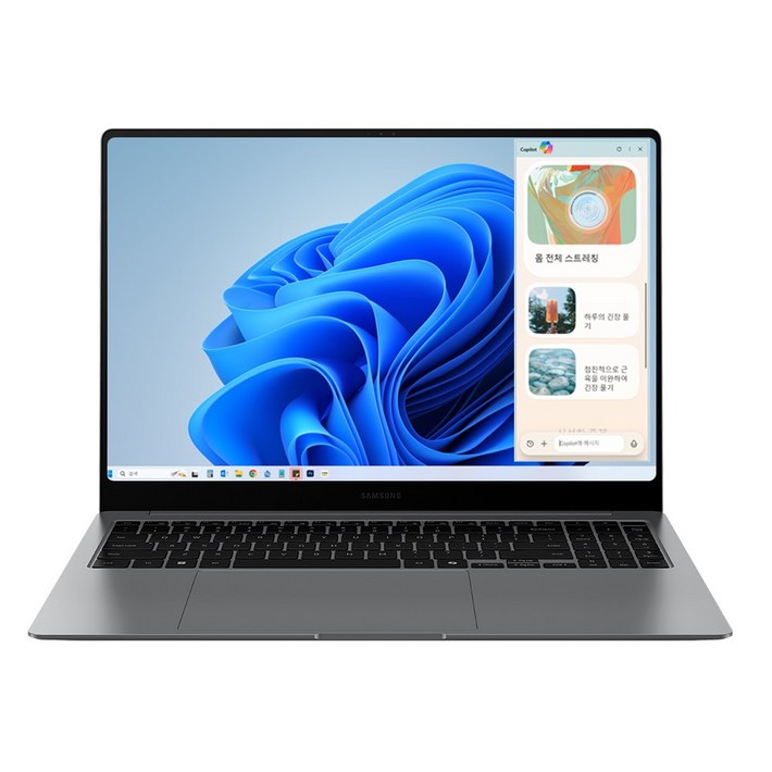 삼성전자 갤럭시북5 프로 NT960XHAK51A 인텔 울트라5 16인치 고해상도 AI 코파일럿 윈도우11 터치 스크린 직장인 대학생 노트북, NT960XHAK51A, WIN11 Home, 16GB, 512GB, 그레이