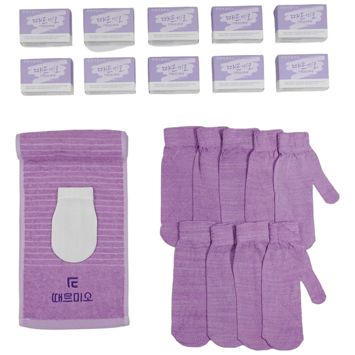 때르미오 홈쇼핑 21종 세트 벙9  세안1  타올1  비누10